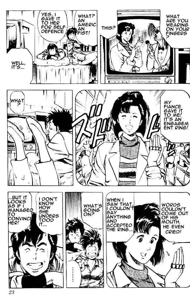 Page 20 Chapter 25 CITY HUNTER