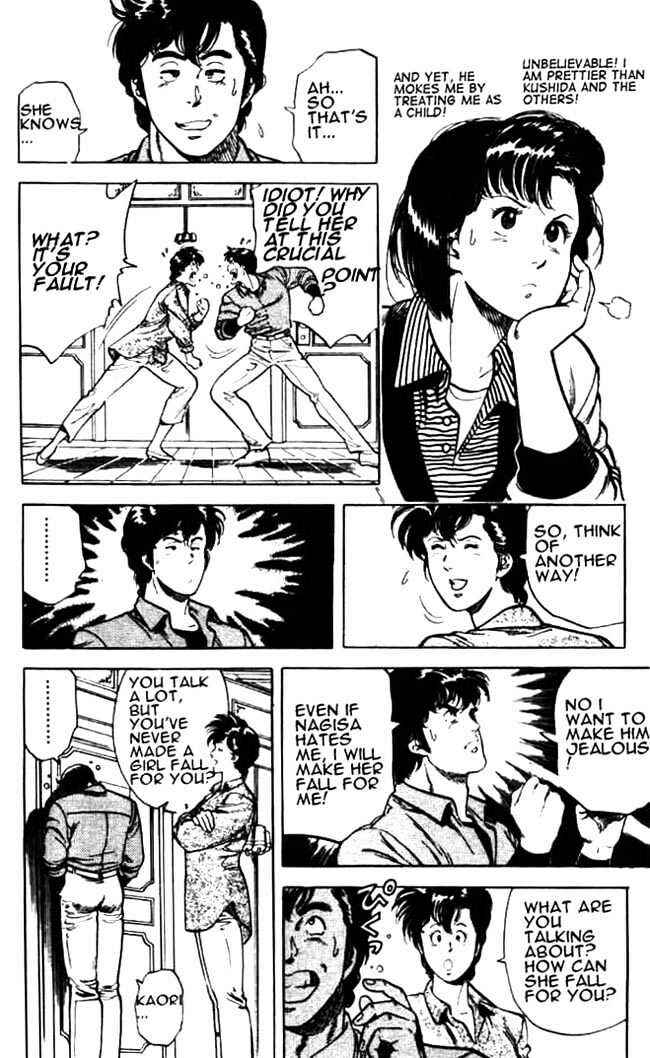Page 9 Chapter 25 CITY HUNTER