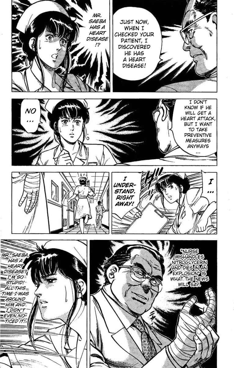 Page 10 Chapter 39 CITY HUNTER
