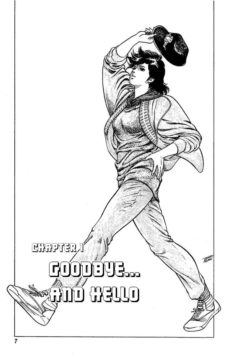 Page 2 Chapter 39 CITY HUNTER