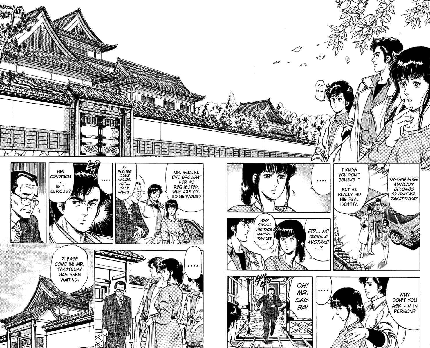 Page 21 Chapter 39 CITY HUNTER