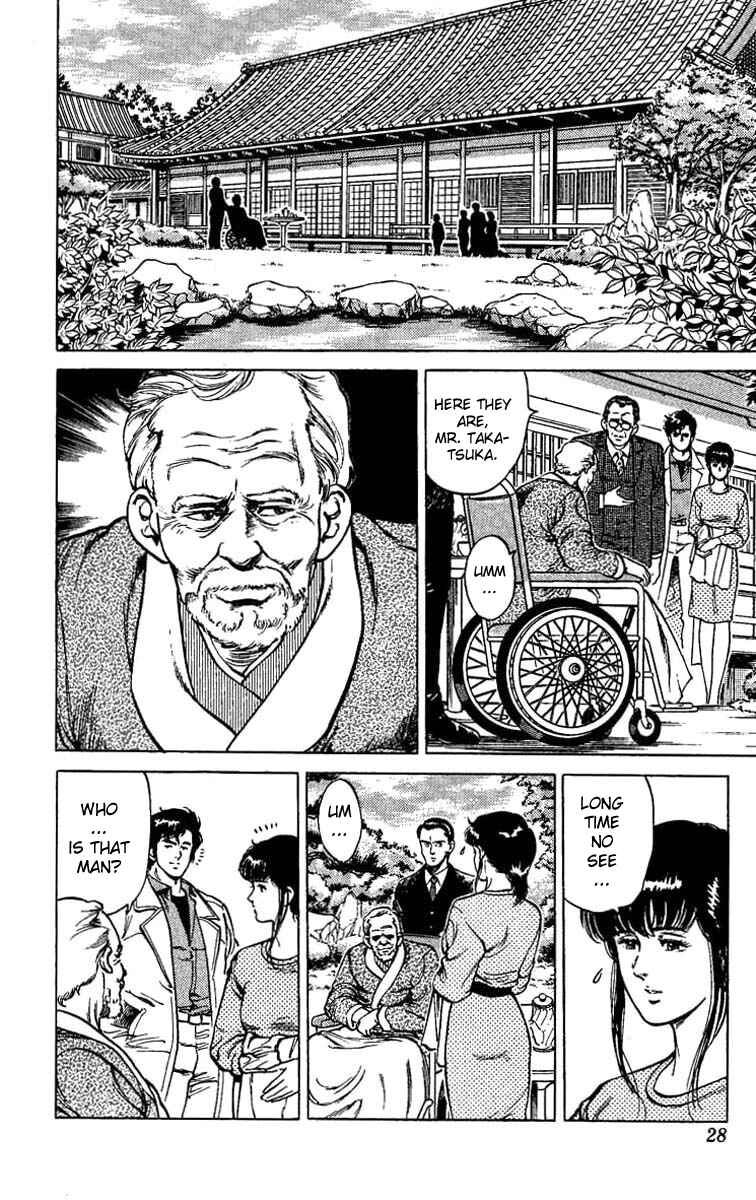 Page 22 Chapter 39 CITY HUNTER