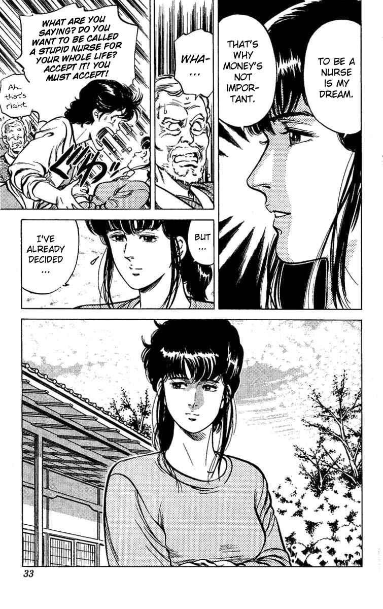 Page 27 Chapter 39 CITY HUNTER
