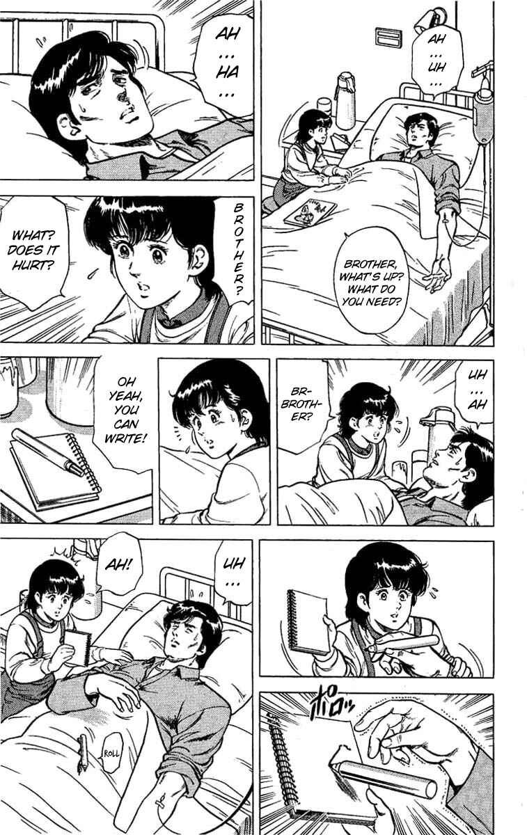 Page 29 Chapter 39 CITY HUNTER