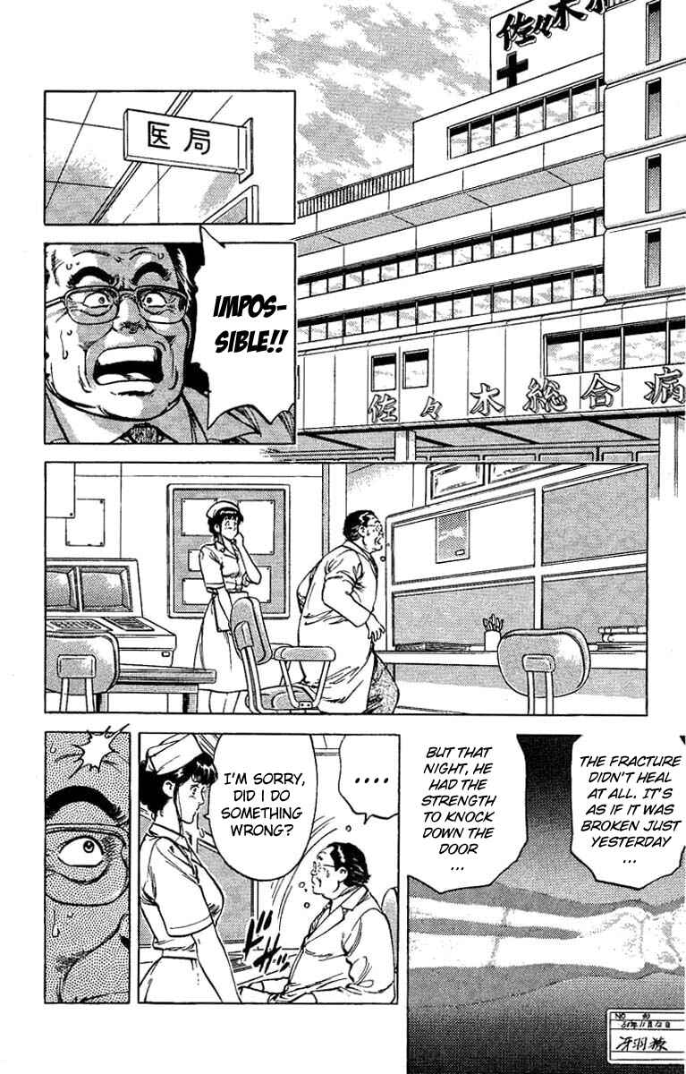 Page 3 Chapter 39 CITY HUNTER