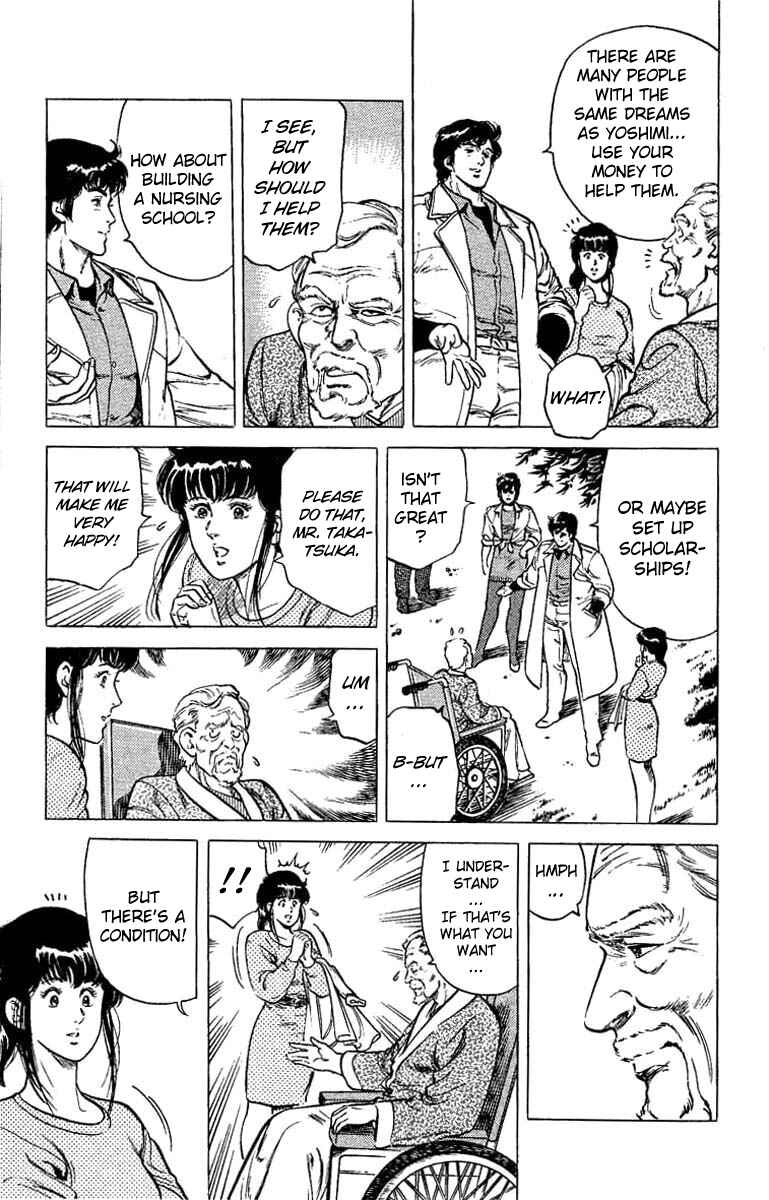 Page 33 Chapter 39 CITY HUNTER