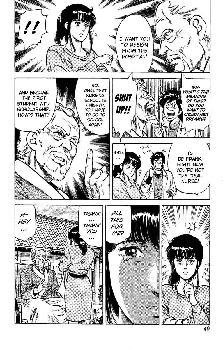 Page 34 Chapter 39 CITY HUNTER