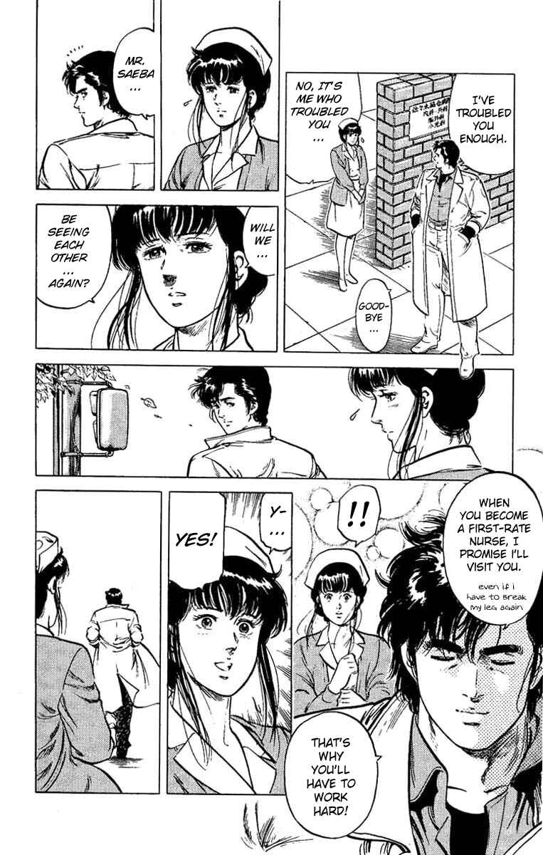 Page 36 Chapter 39 CITY HUNTER