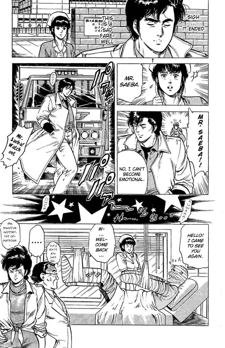 Page 37 Chapter 39 CITY HUNTER
