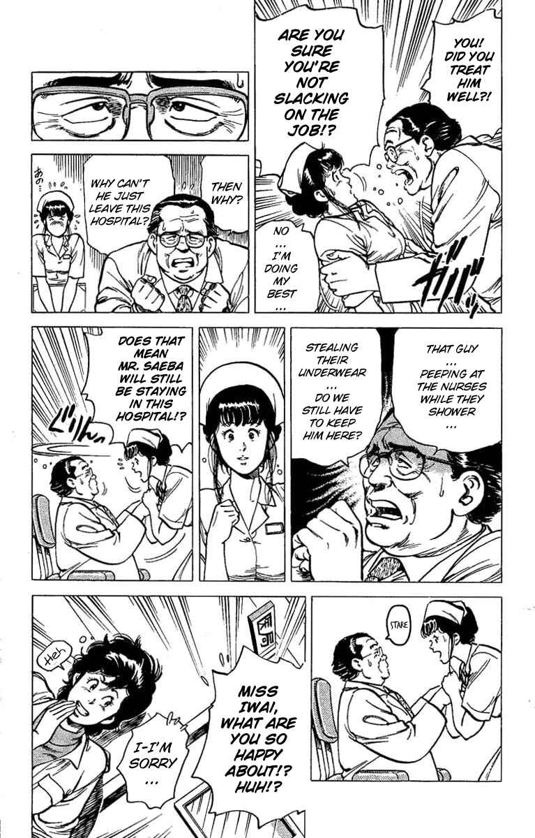 Page 4 Chapter 39 CITY HUNTER