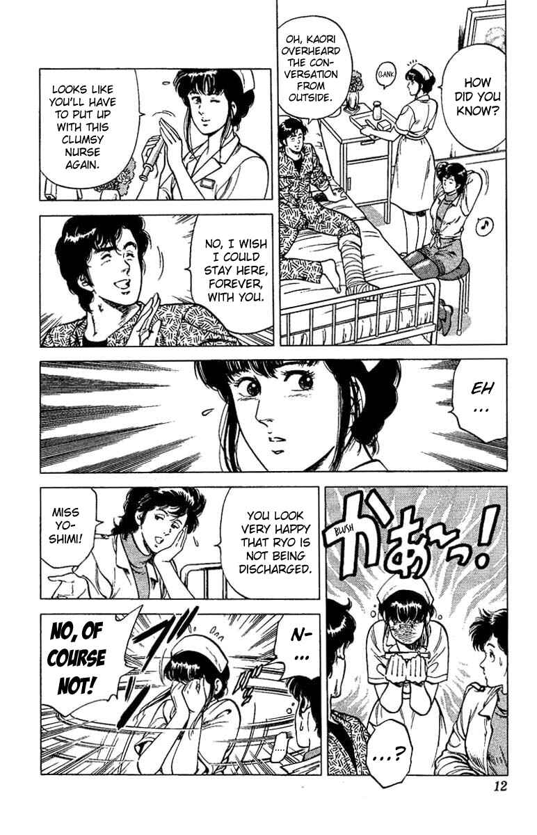 Page 7 Chapter 39 CITY HUNTER
