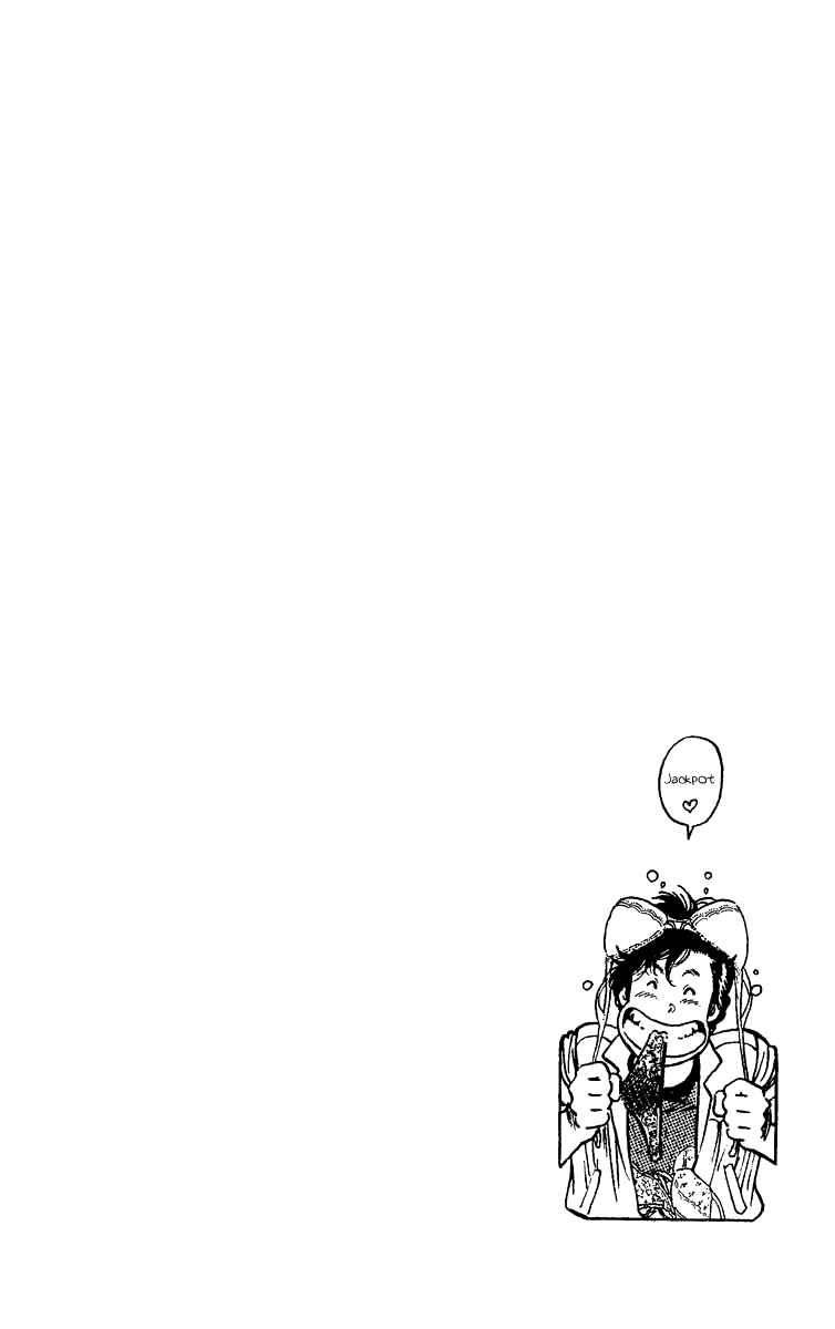 Page 20 Chapter 120 CITY HUNTER
