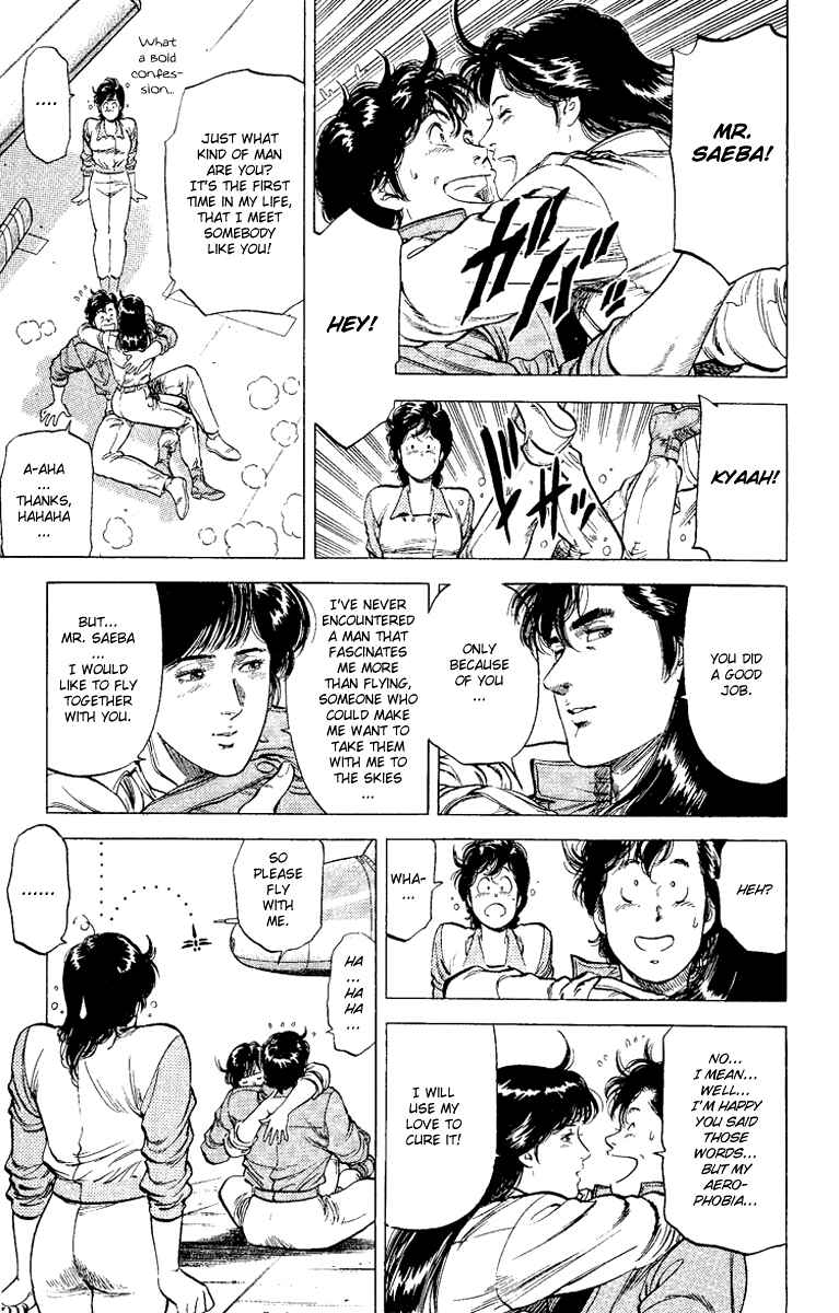 Page 3 Chapter 120 CITY HUNTER