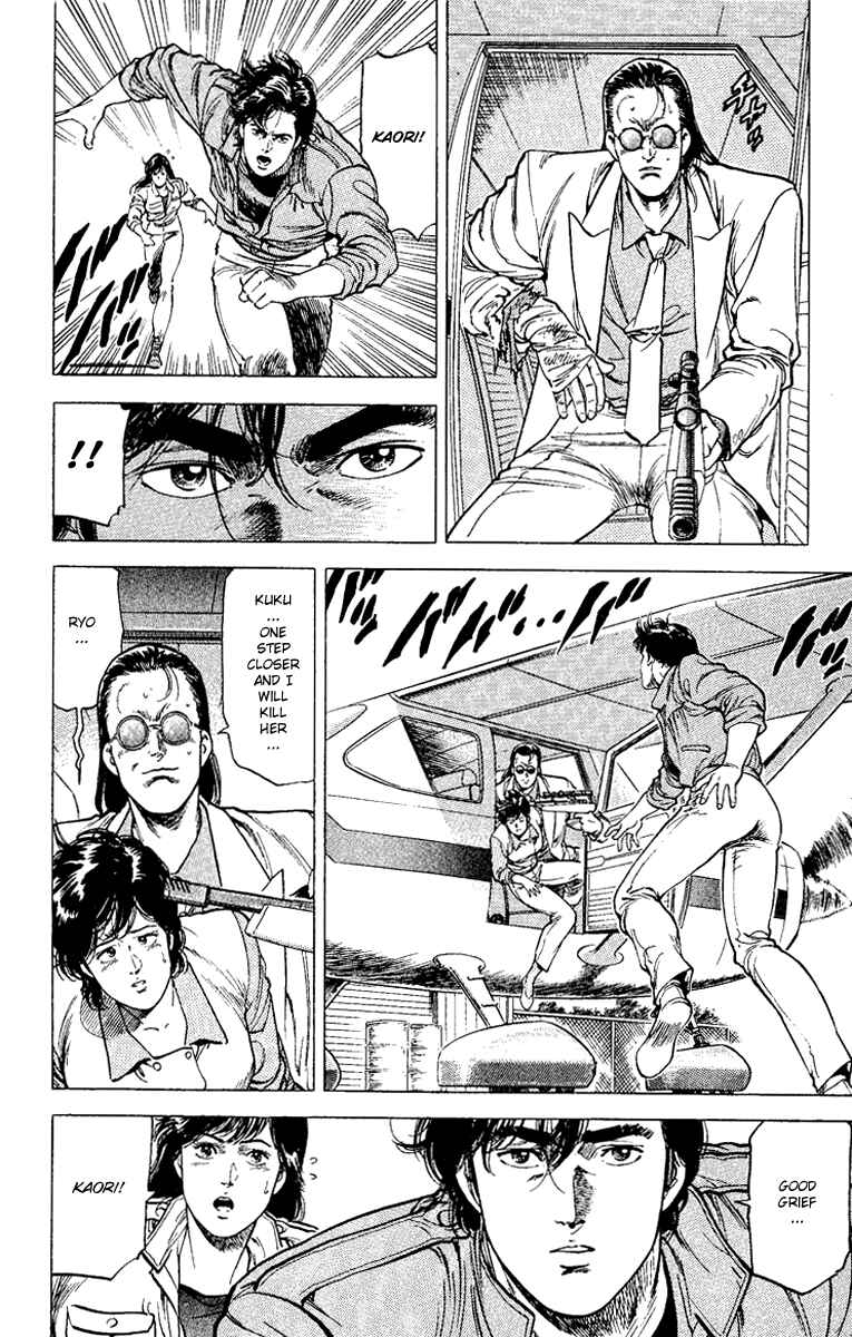 Page 6 Chapter 120 CITY HUNTER