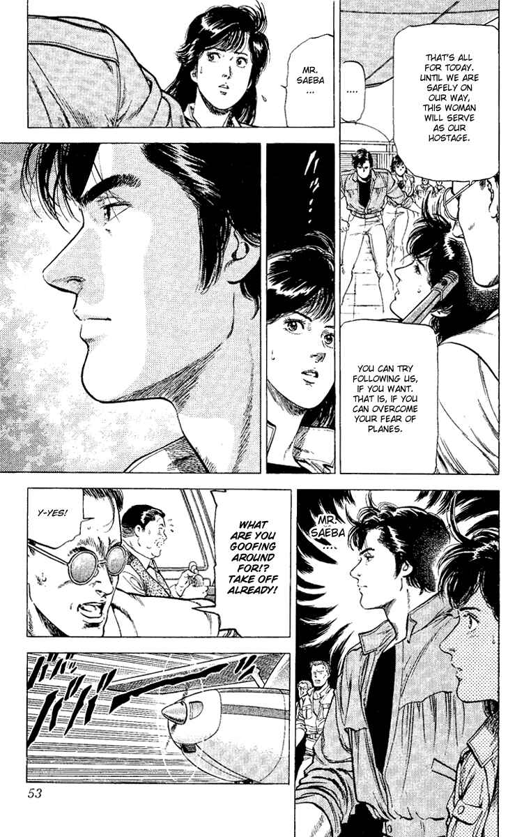 Page 7 Chapter 120 CITY HUNTER