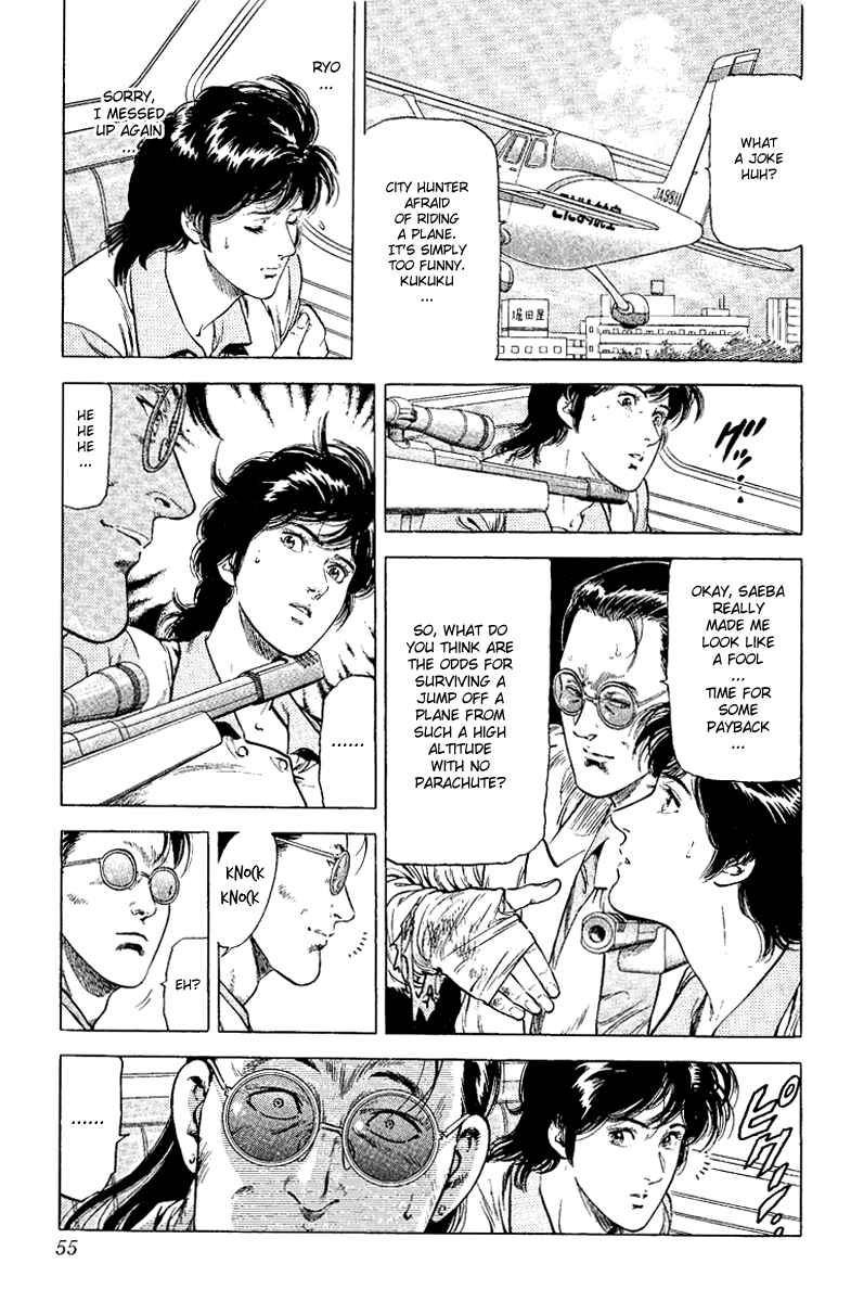 Page 9 Chapter 120 CITY HUNTER