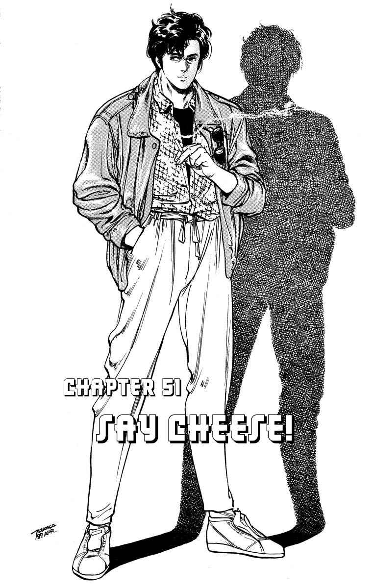 Page 1 Chapter 51 CITY HUNTER