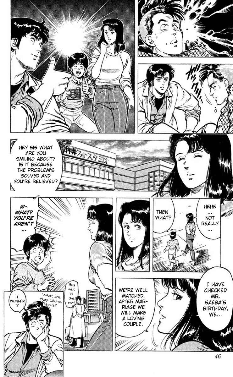 Page 19 Chapter 51 CITY HUNTER
