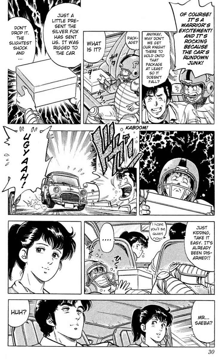 Page 3 Chapter 51 CITY HUNTER