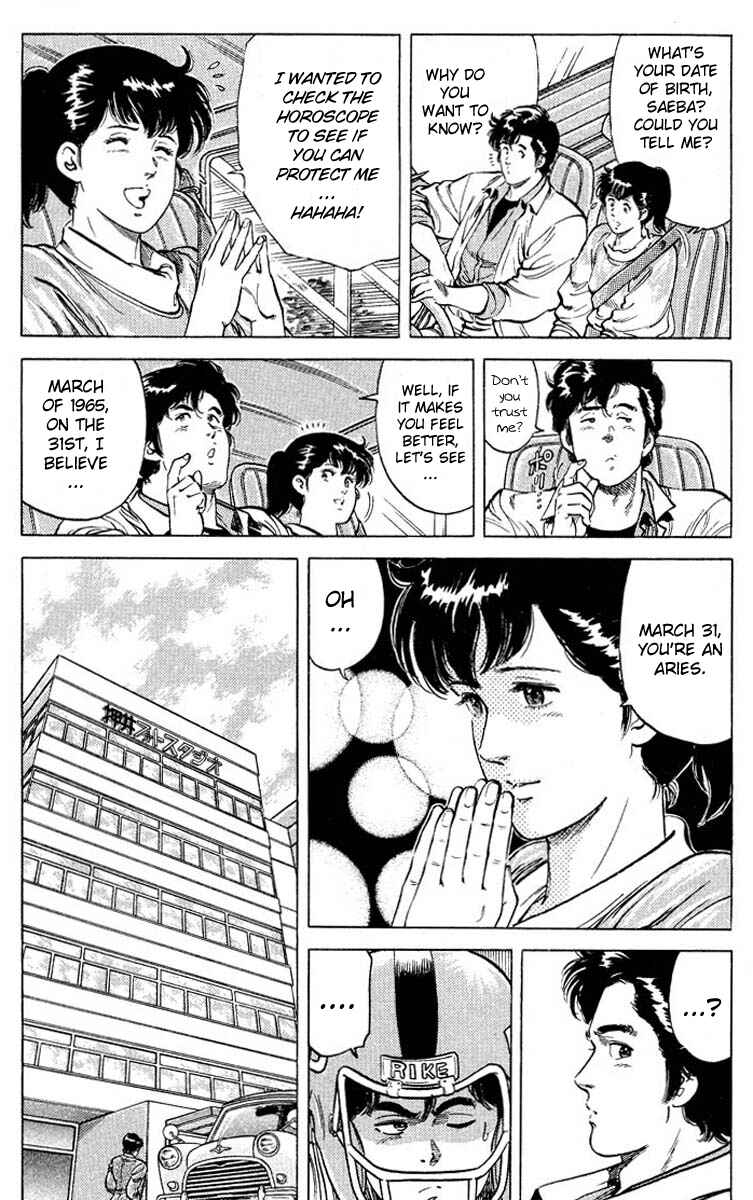 Page 4 Chapter 51 CITY HUNTER