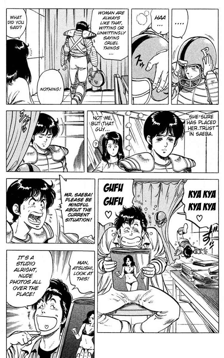 Page 6 Chapter 51 CITY HUNTER