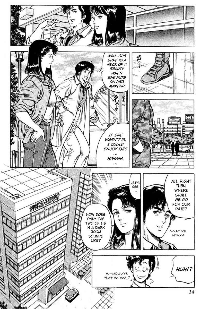 Page 10 Chapter 50 CITY HUNTER