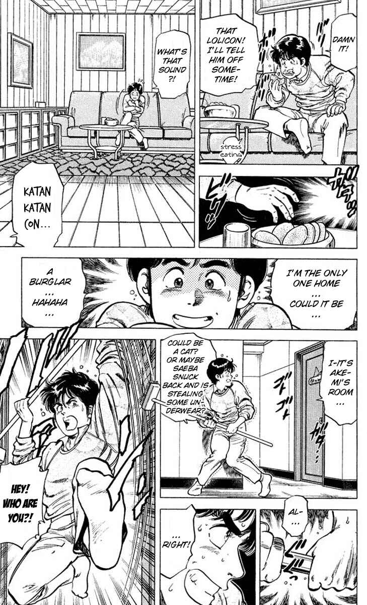 Page 13 Chapter 50 CITY HUNTER