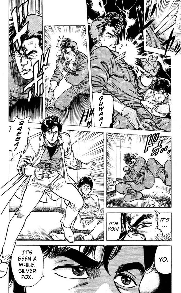 Page 20 Chapter 50 CITY HUNTER