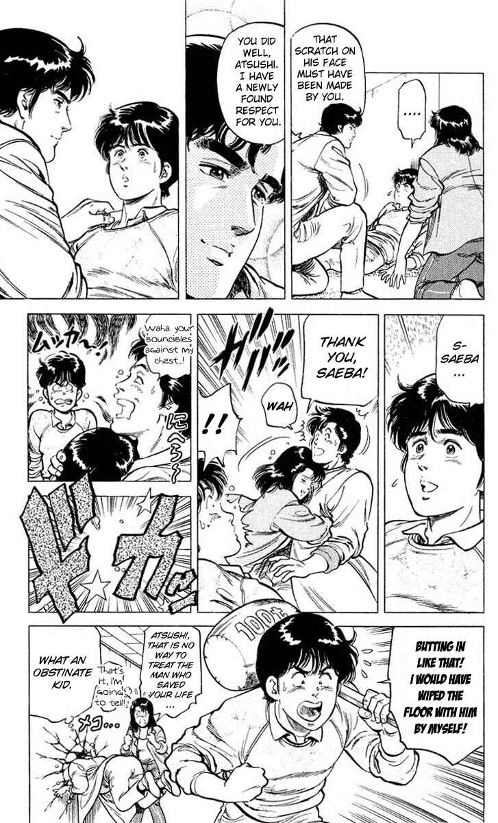 Page 23 Chapter 50 CITY HUNTER