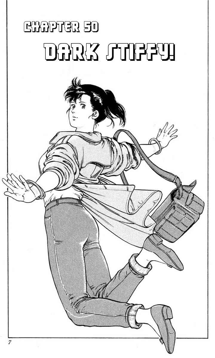 Page 3 Chapter 50 CITY HUNTER