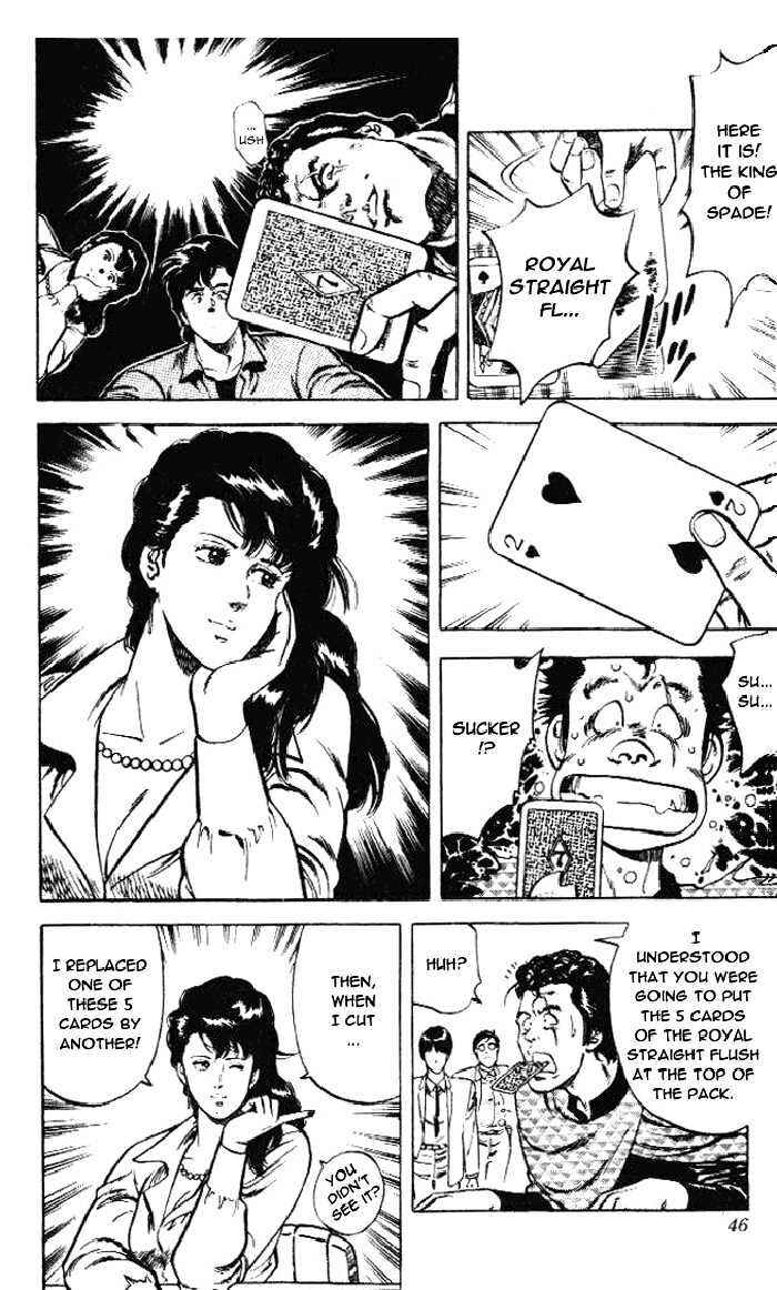Page 17 Chapter 23.2 CITY HUNTER