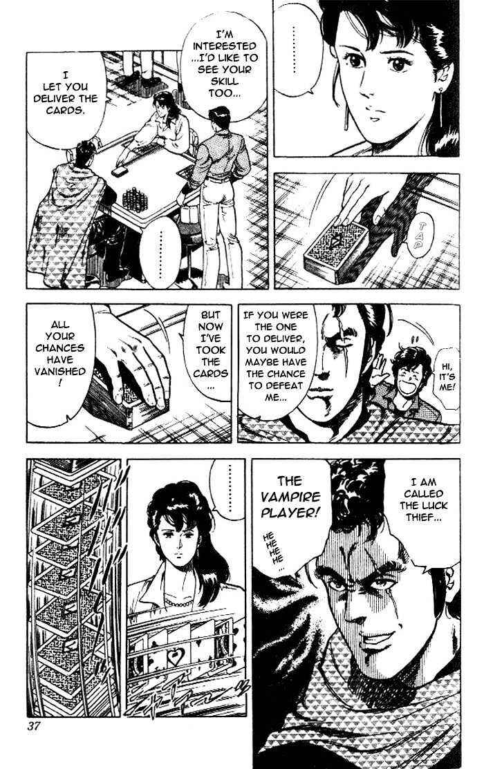 Page 8 Chapter 23.2 CITY HUNTER