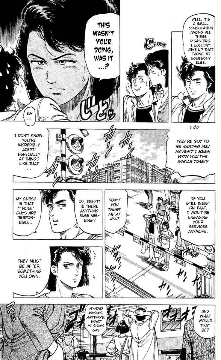 Page 11 Chapter 69 CITY HUNTER