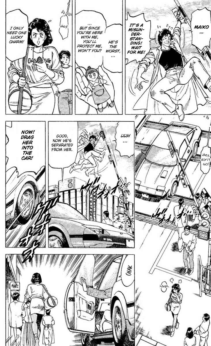 Page 14 Chapter 69 CITY HUNTER