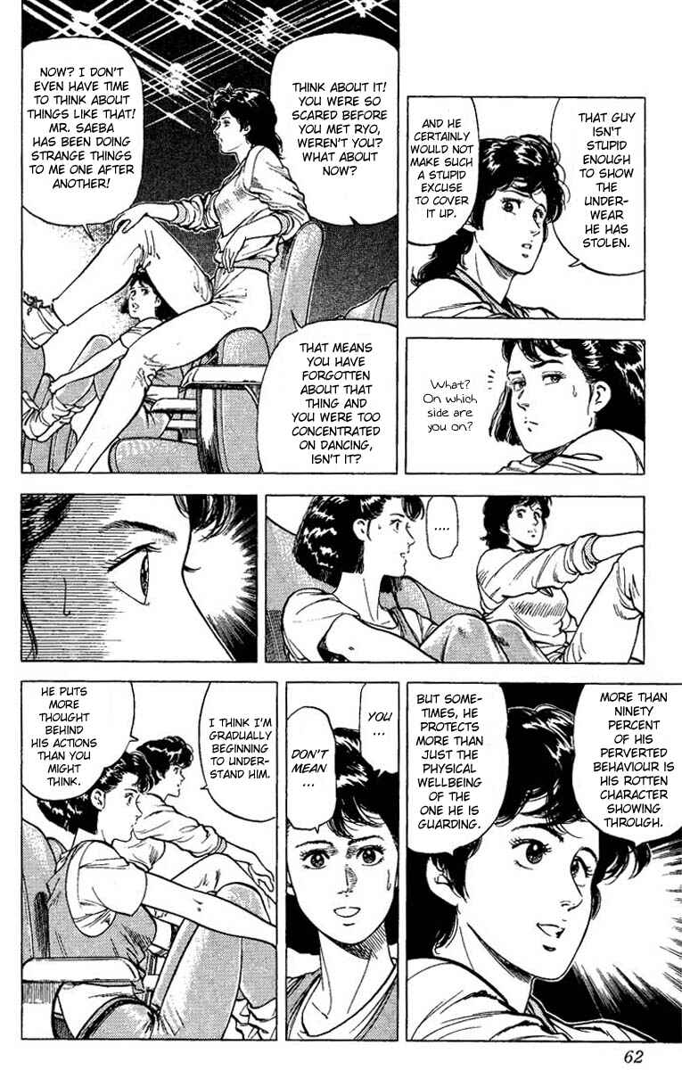 Page 18 Chapter 69 CITY HUNTER