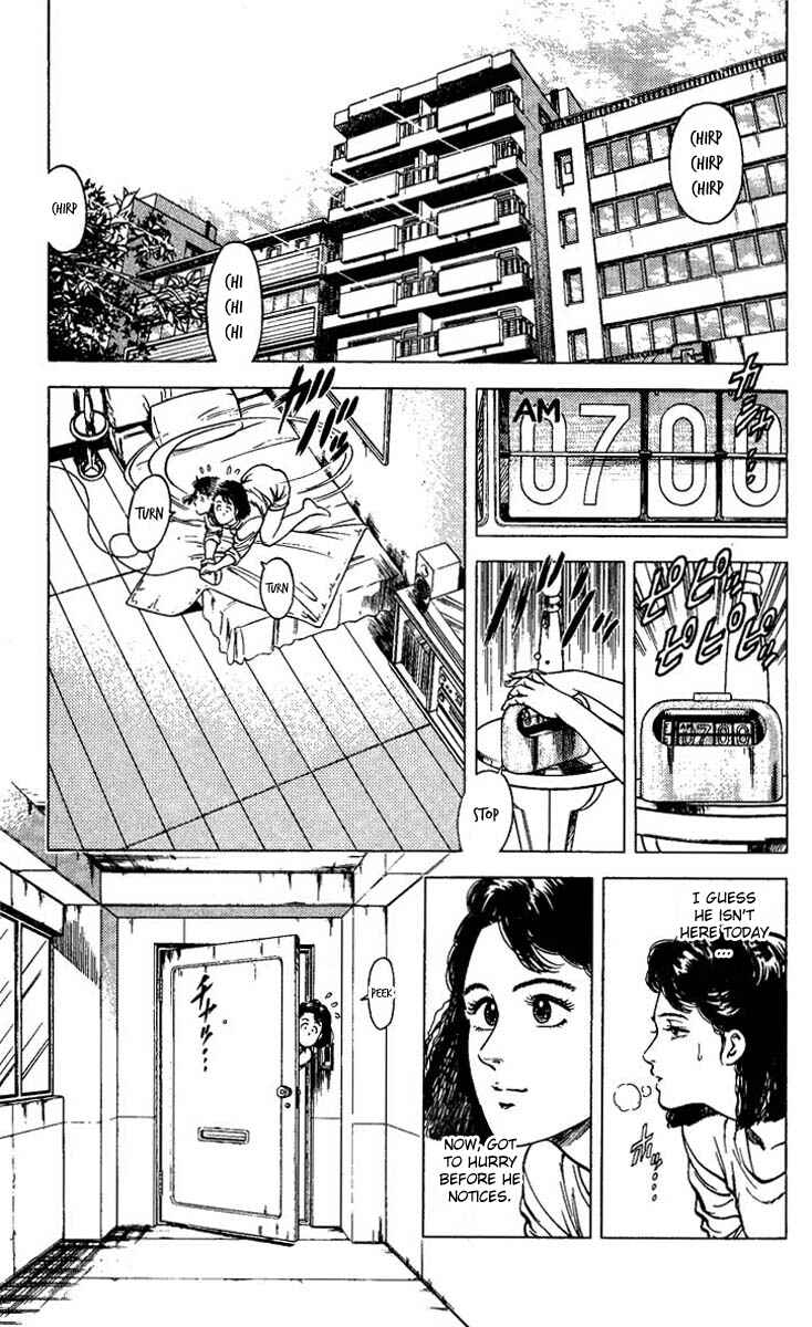Page 3 Chapter 69 CITY HUNTER
