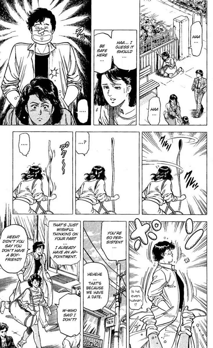 Page 5 Chapter 69 CITY HUNTER