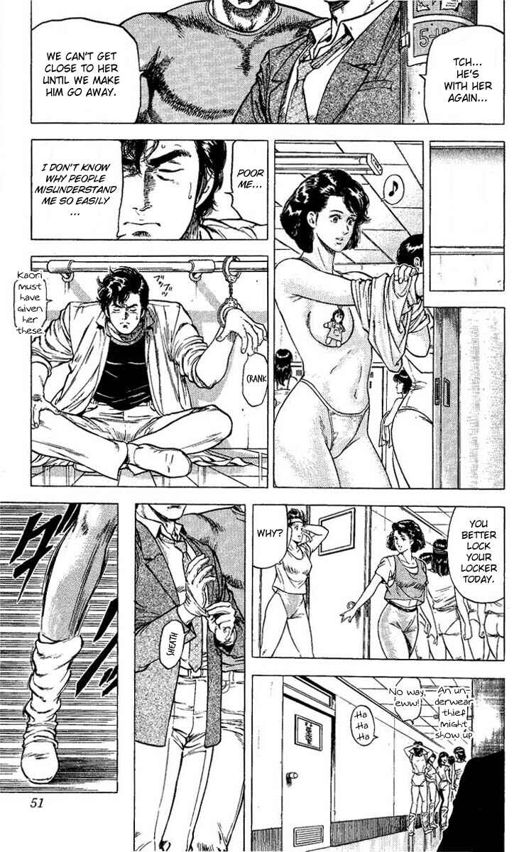 Page 7 Chapter 69 CITY HUNTER