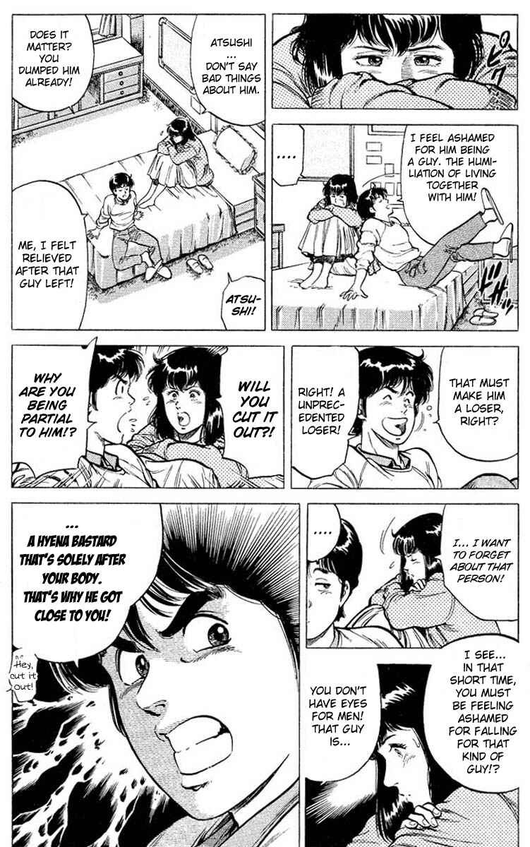 Page 12 Chapter 52 CITY HUNTER