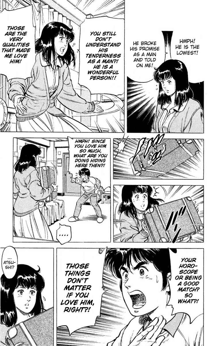 Page 15 Chapter 52 CITY HUNTER