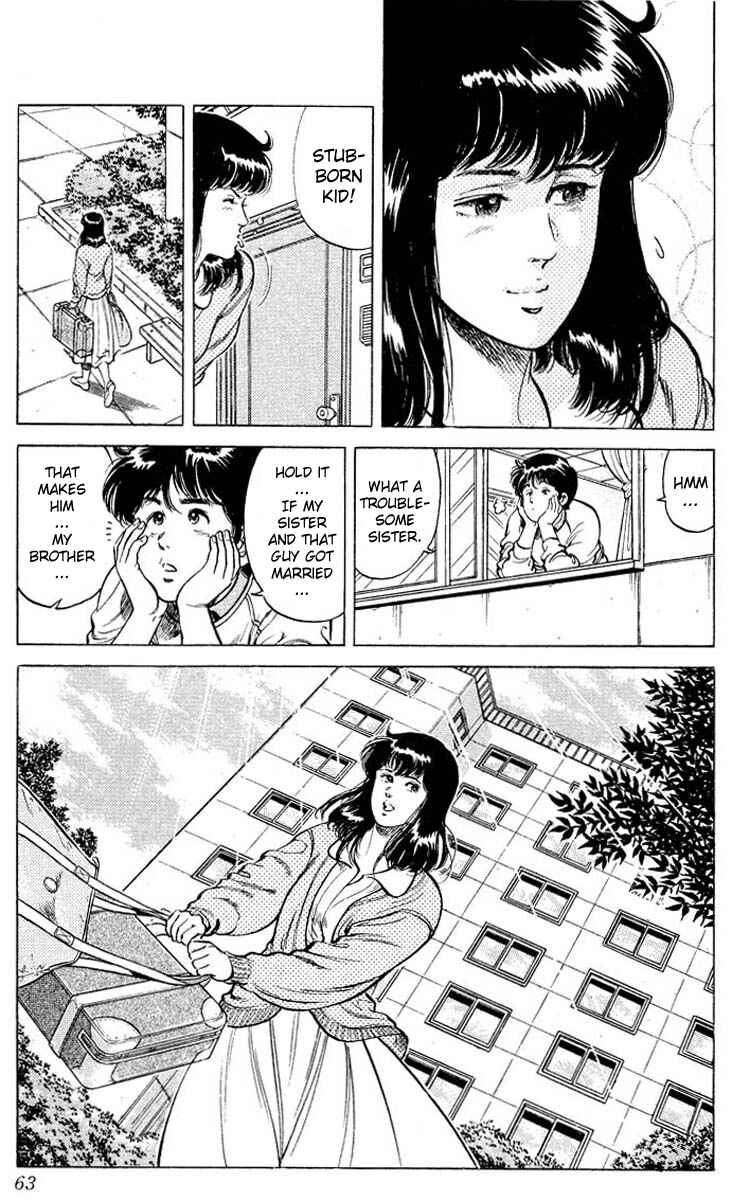 Page 17 Chapter 52 CITY HUNTER