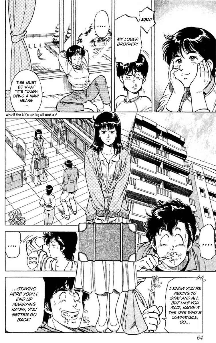 Page 18 Chapter 52 CITY HUNTER