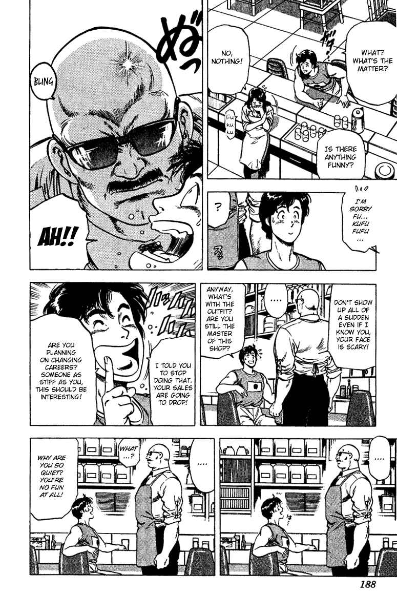 Page 10 Chapter 94 CITY HUNTER