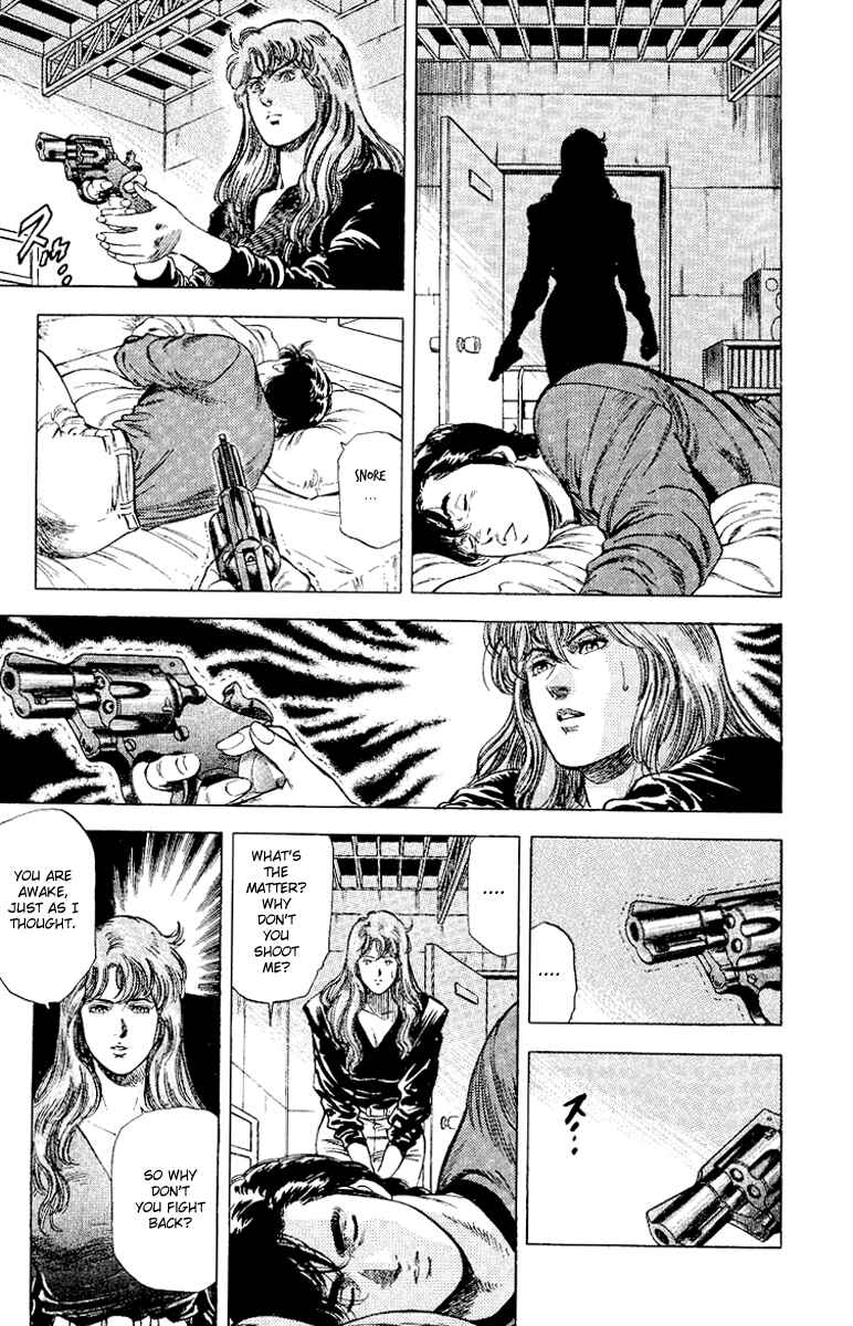 Page 14 Chapter 113 CITY HUNTER