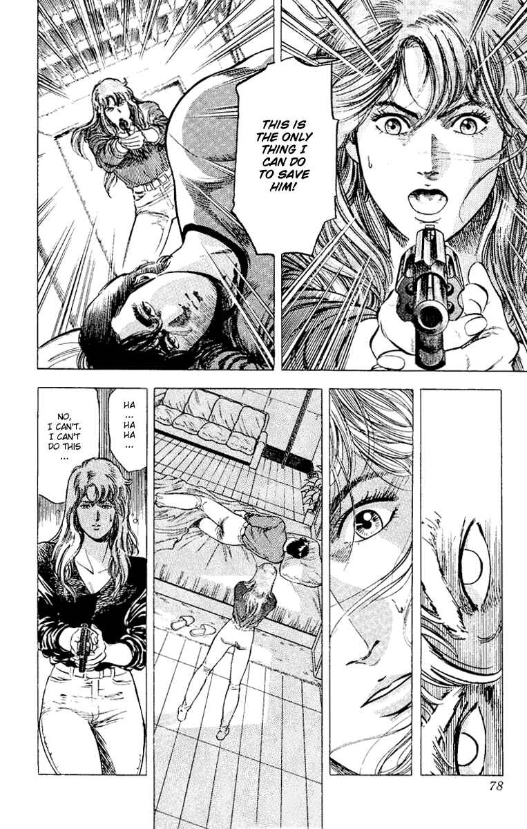 Page 17 Chapter 113 CITY HUNTER