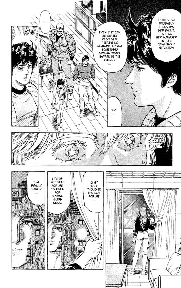 Page 25 Chapter 113 CITY HUNTER