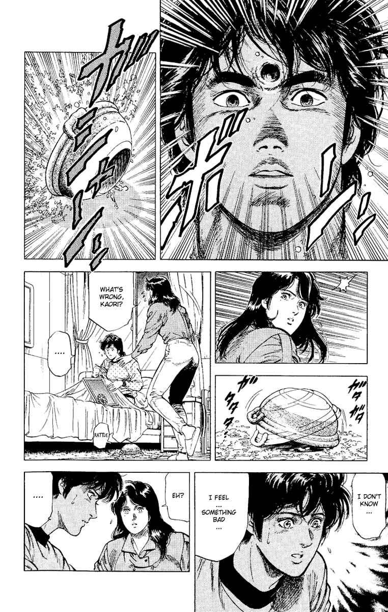 Page 3 Chapter 113 CITY HUNTER