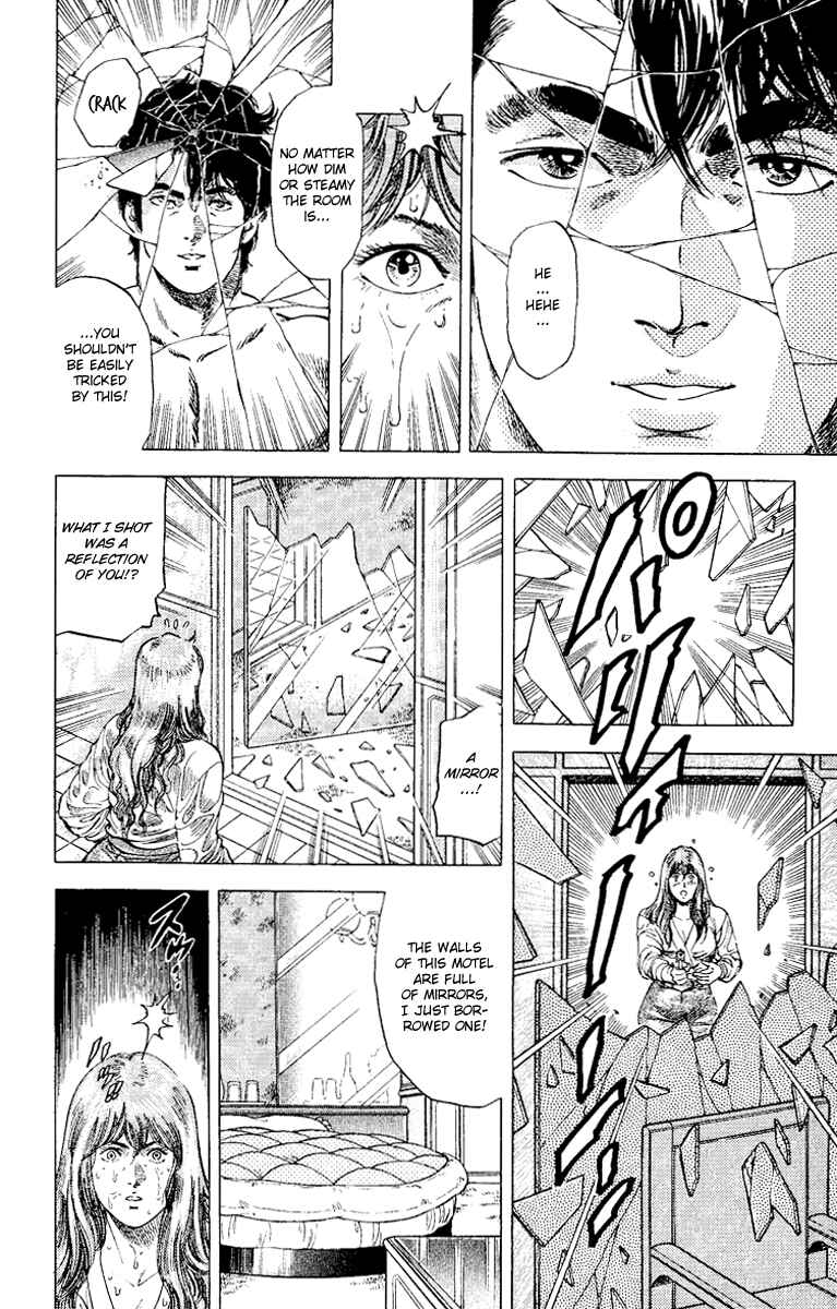 Page 5 Chapter 113 CITY HUNTER