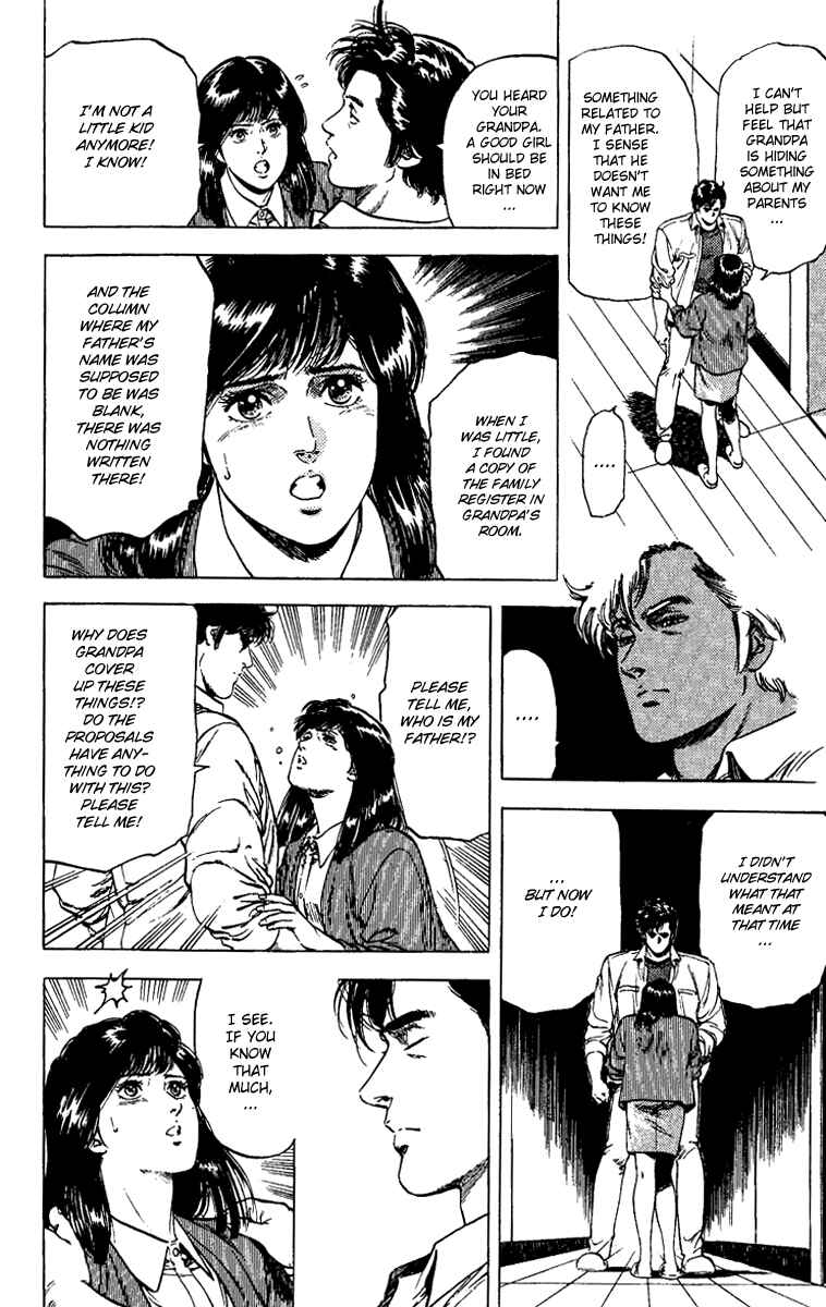 Page 10 Chapter 107 CITY HUNTER