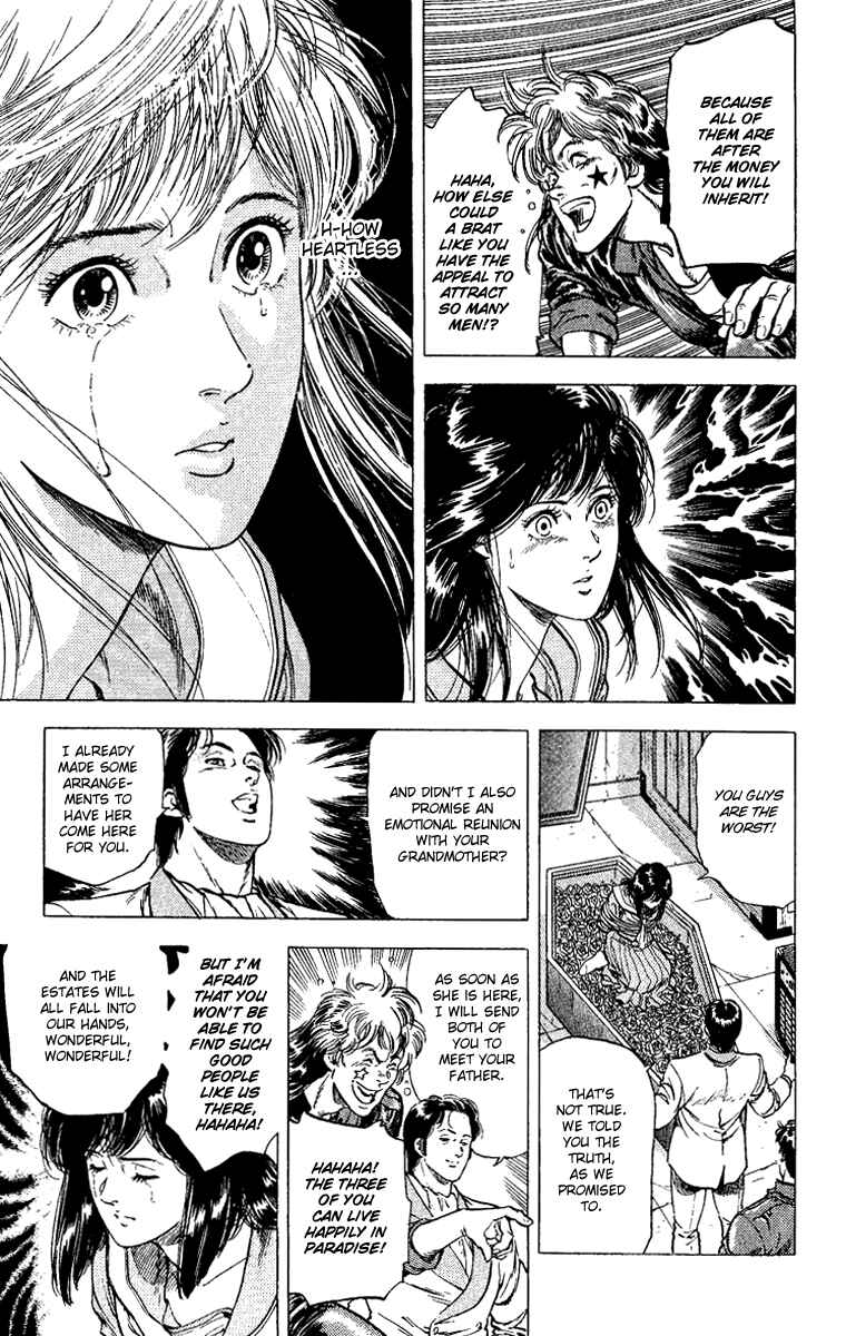 Page 27 Chapter 107 CITY HUNTER